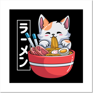 Kawaii Neko Eating Ramen Noodles Posters and Art